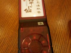 叫号器-鲜芋仙(高新万达广场店)