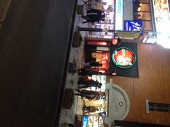 一兰拉面-一蘭拉面(新宿中央东口店)