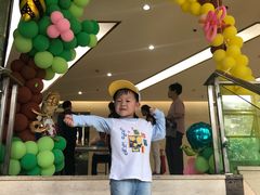 -爱乐梵国际儿童教育中心(古美店)