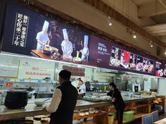 -李记搅团•非遗陕菜(太华南路店)