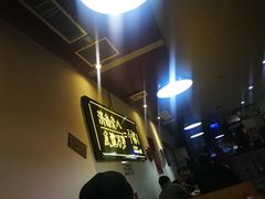 -清真·金鑫隆牛羊肉(环山路店)