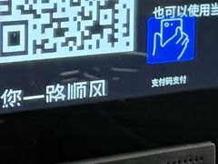 -大董(福田皇庭中心店)