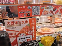 -争鲜回转寿司(东方银座店)