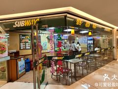 -赛百味SUBWAY(金宝汇店)