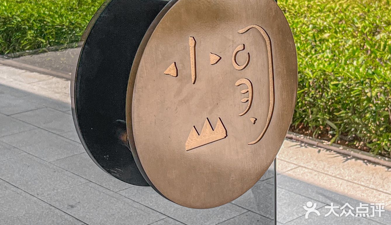 广州探店｜为了这口哈密瓜🍈榴莲千层🍰我愿意每周跑科学城‼️