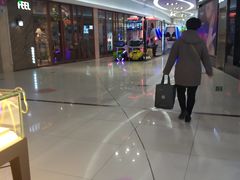 -方恒购物中心(望京小街店)