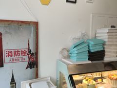 -简·煦蛋糕定制(下沙店)