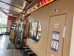 -名扬煮艺肥牛自助火锅(同和店)