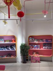-玩元素·家庭游乐成长中心(香格里拉店)