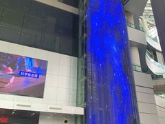 -浙江省科技馆