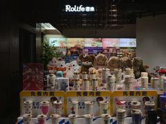 -扶光书店(中环店)