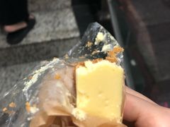 -好利来.生日蛋糕(杨家坪店)