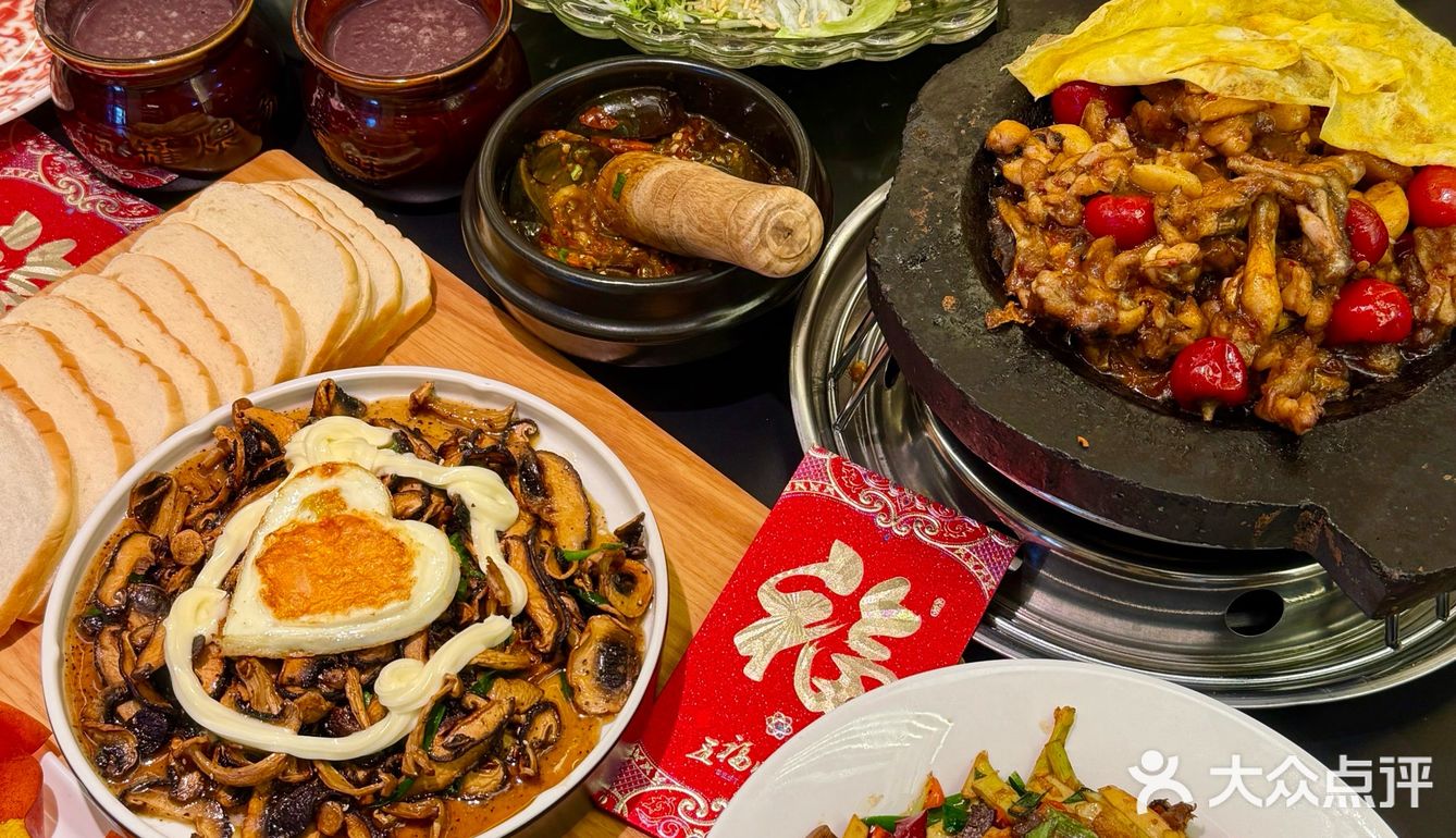 新年氛围拉满的饭店！萨拉齐湘食董家