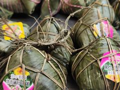 -鼎香皇高佬苏裹蒸粽