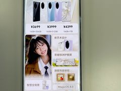 -高桥现代商贸城