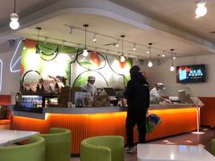 -油梨树 AVOCADO TREE(亮马桥店)