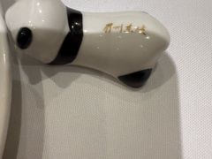 -眉州东坡(民族园店)