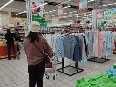 -利群海琴购物广场(商丘路店)