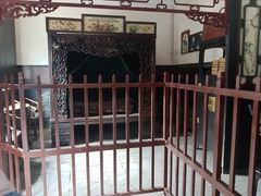 -协同庆钱庄博物馆
