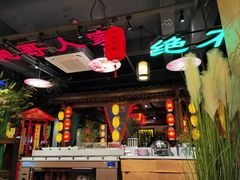 -袍家大院重庆火锅(文安路店)