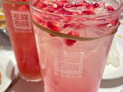 -左庭右院鲜牛肉火锅(环球港店)