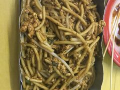 -做了不起的80后