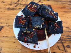 -五娭毑臭豆腐(黄兴南路店)