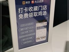 -兰湘子·湘菜小炒(崂山丽达店)