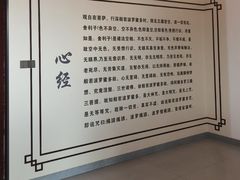 -陈武帝故宫
