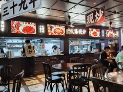 -阿大排档(长春这有山店)