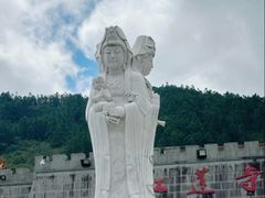 -大围山国家森林公园