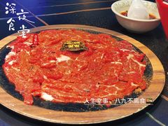 -乔先生涮肉·鲜活牛羊肉火锅(塘沽店)