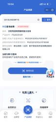 -LIHER北京丽合医疗美容医院