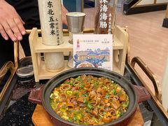 -品海楼·大连海胆锅贴馆(东港店)