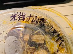 -清真·穆萨砂锅(大皮院店)