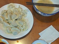 -老米家泡馍(保利若比邻店)