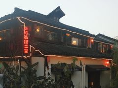 -小河直街历史文化街区