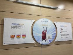 -重庆联合丽格第五医疗美容医院