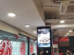 -芦月轩羊蝎子(北蜂窝店)