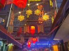 -老周炒拨拉(甘州总店)