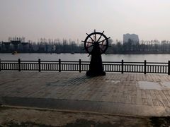 航海舵雕塑-上海长兴岛郊野公园