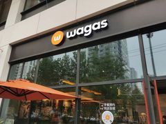 -wagas(暖山店)