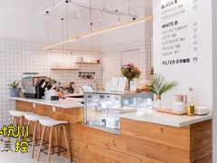 -COTTON CAFE(德信·中外公寓店)