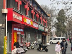 -味多美蛋糕(洋桥店)