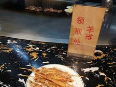-巴犀烧烤(新崇光店)