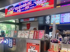 -LELECHA乐乐茶(新街口大洋店)