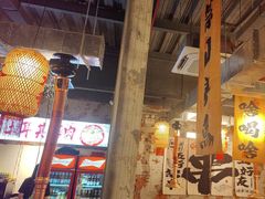 -陈叉子钢盆烤肉(中原万达店)