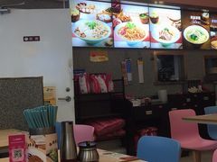 -小杨生煎(成山巴黎春天店)