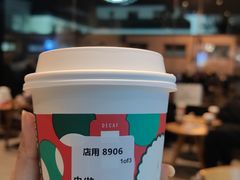 -星巴克(北京王府井店)