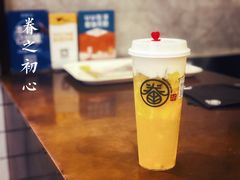 凤梨金桔奶绿-眷茶(大卫城10楼店)